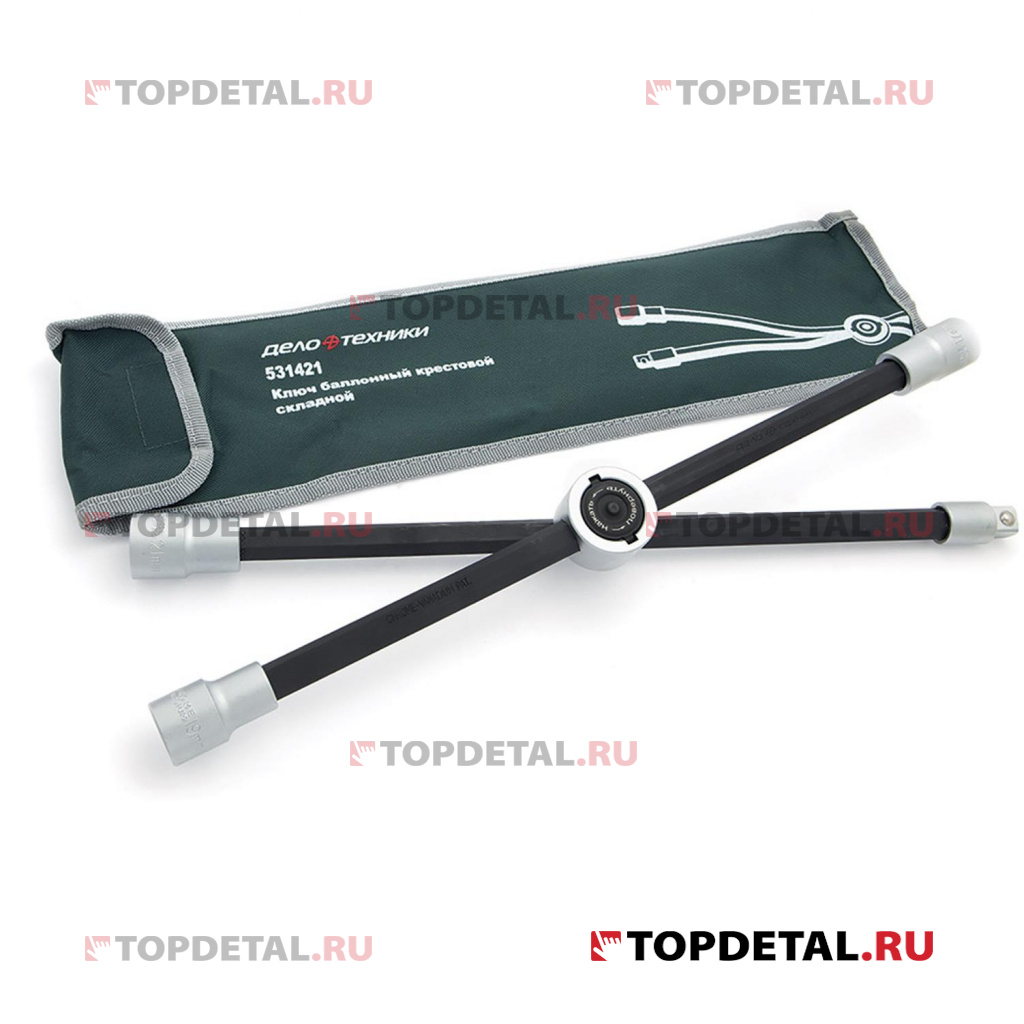 Ключ баллонный крестовой 17х19х21х1/2" складной