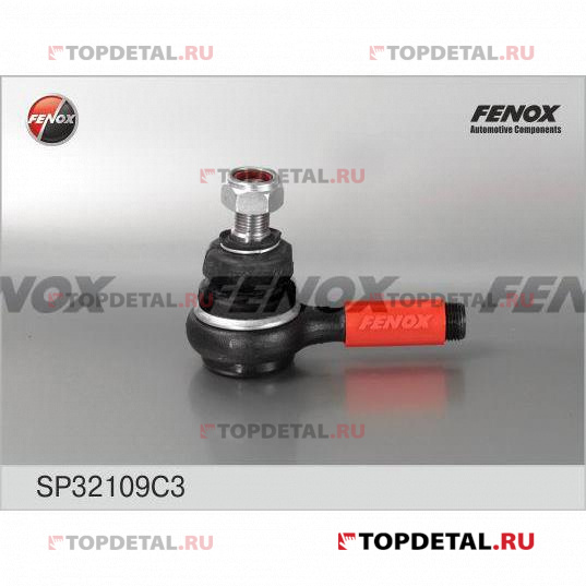 Наконечник рулевой ГАЗ 2705, 3302, 3221 Газель, 2217, 2752 Соболь правый, с крепежом