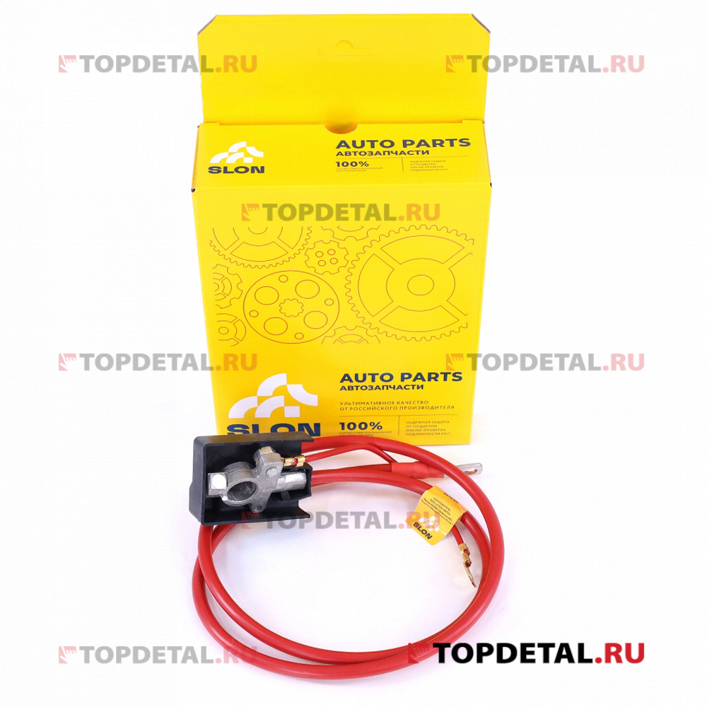 Провод АКБ "+" Г-3302-3221 с двиг. ЗМЗ-402 и УМЗ-4215. [Lосн/Lдоп = 1222/203 мм]