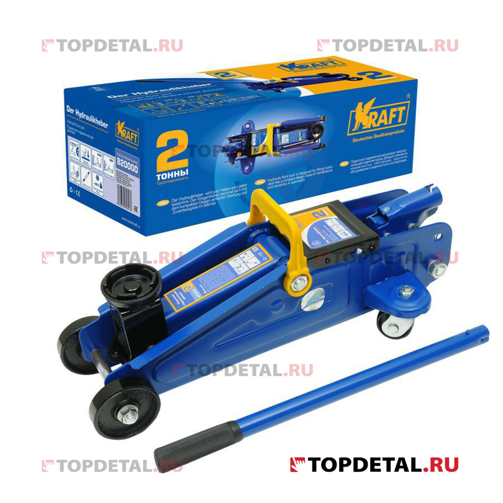 Домкрат гидравлический подкатной 2т. KRAFT