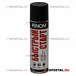 Быстрый старт для всех типов ДВС FENOM 335 мл.