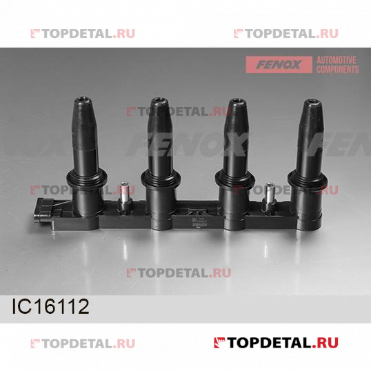Катушка зажигания Opel Astra J 09- 1.6i, 1.8i