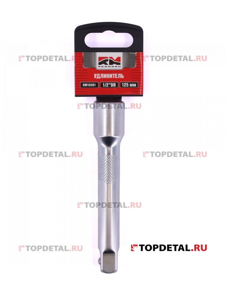 Удлинитель 1/2" 125 mm RedMark