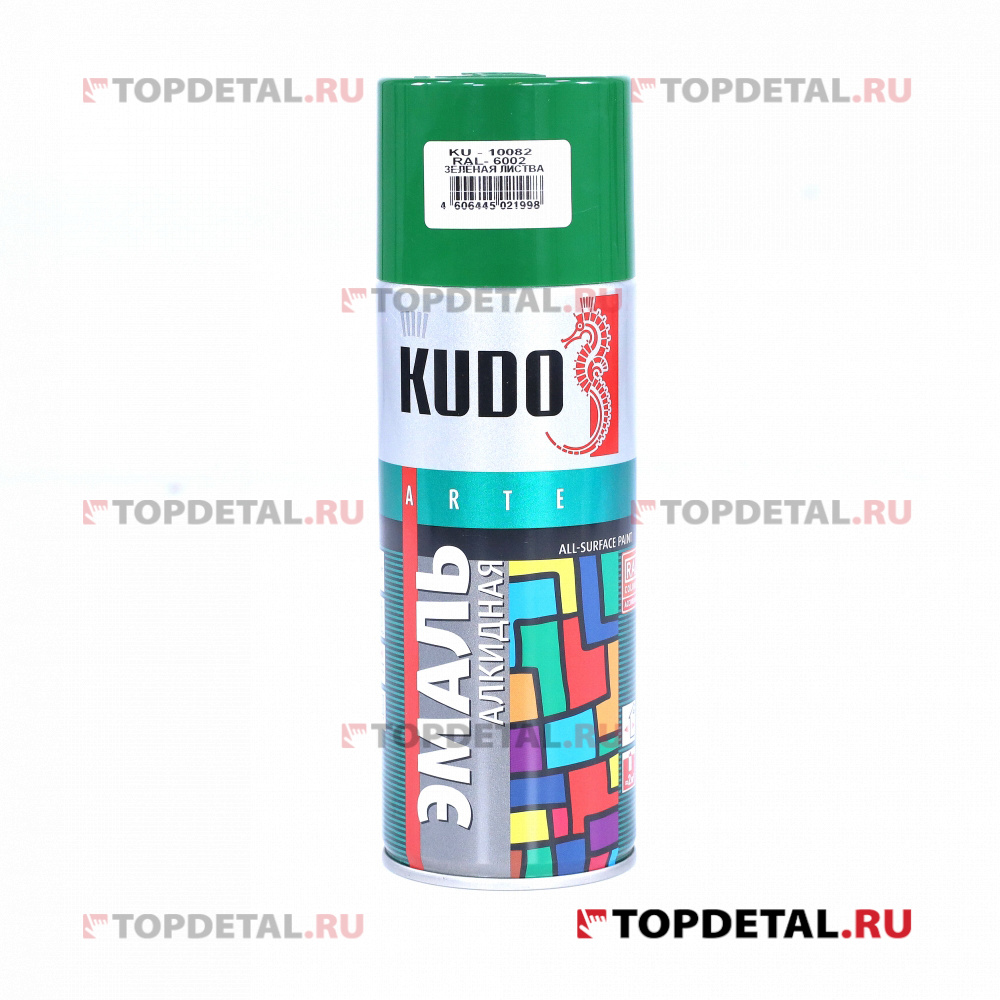 Эмаль универсальная зеленая листва 520 мл KUDO