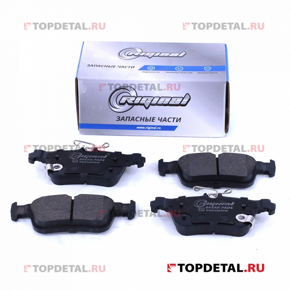 Колодки тормозные задние для а/м CHANGAN UNI-T/ CS 55 Plus S202F260303-0700 Riginal