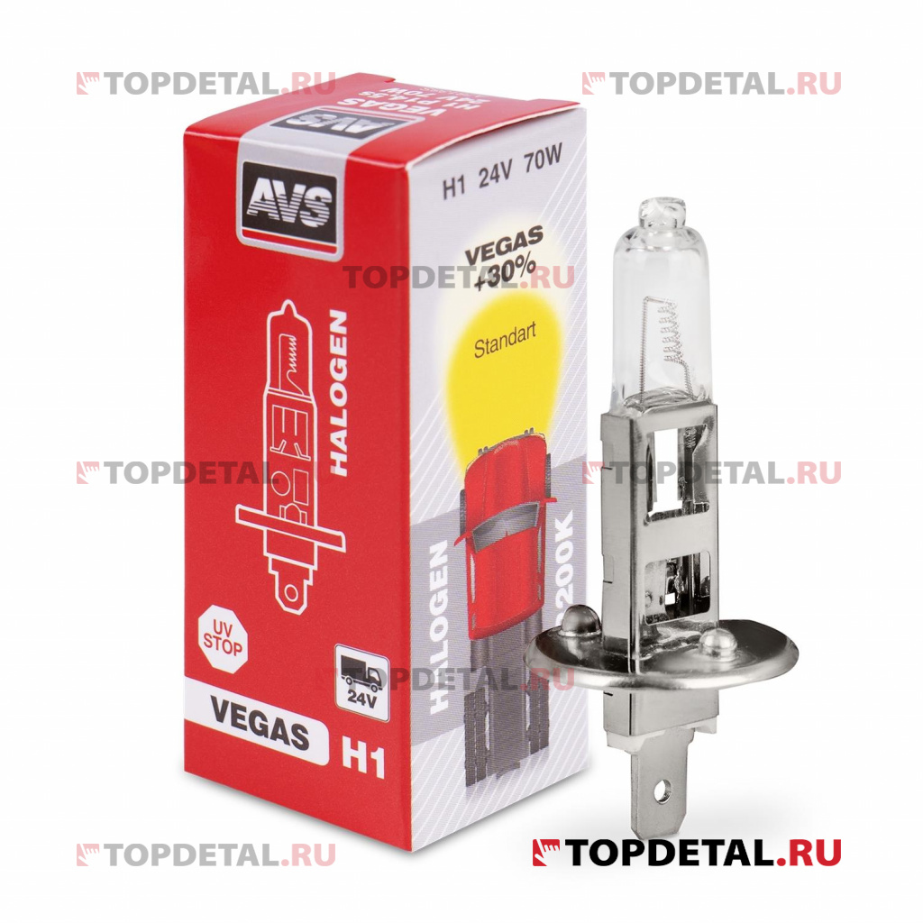 Лампа галогенная H1 24В 70 Вт AVS Vegas 