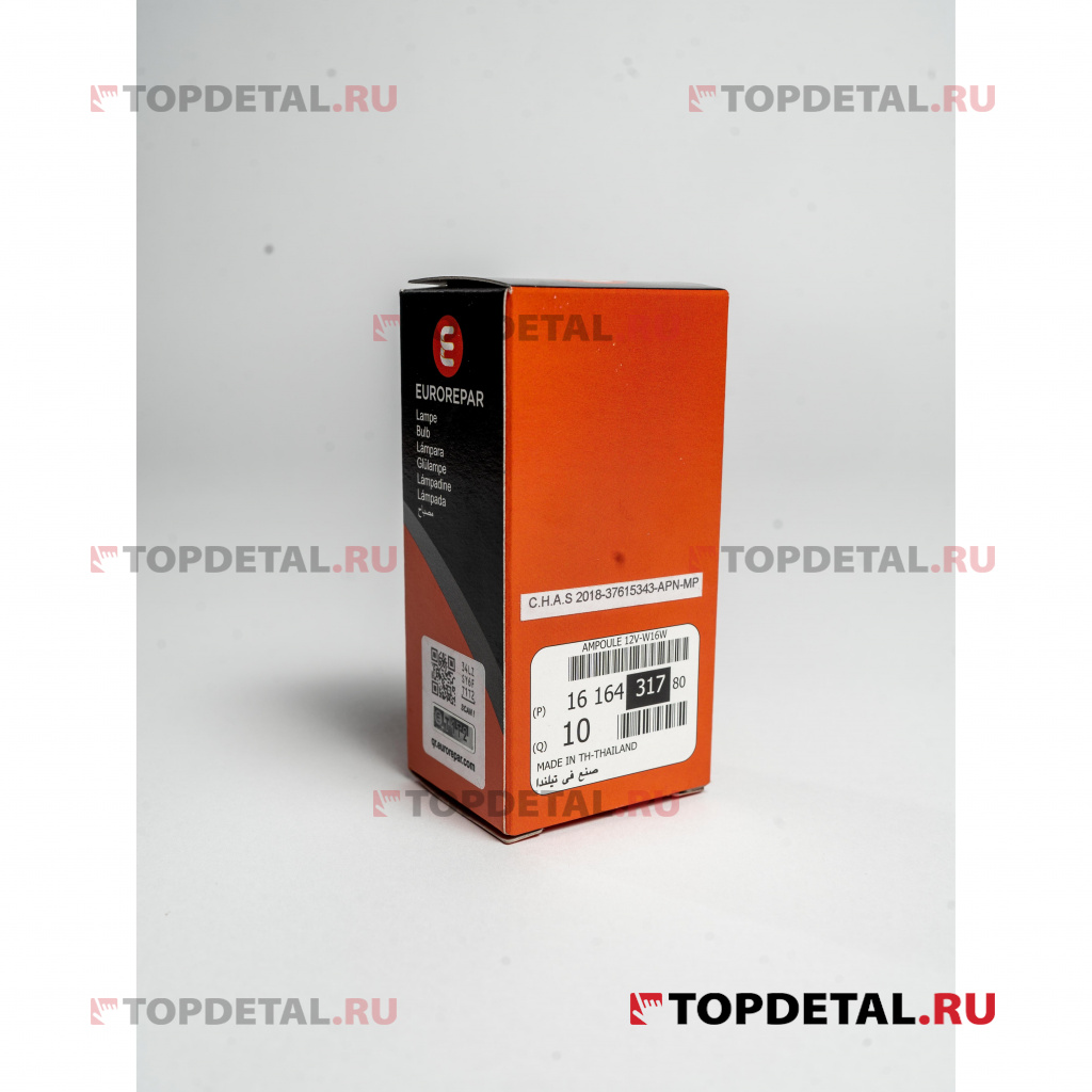 Лампа накаливания W16W, 12V, 16W, W2.1x9.5d