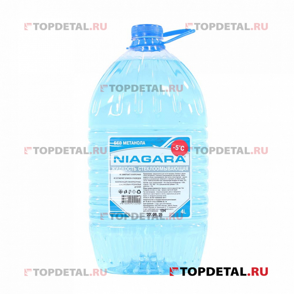 Жидкость омывания стекол Ниагара 4 л Универсальная (незамерзайка до -5) без метанола