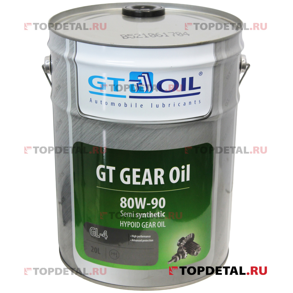 Масло GT OIL трансмиссионное Gear Oil, SAE 80W-90, API GL-4, 20 л (Полусинтетика)