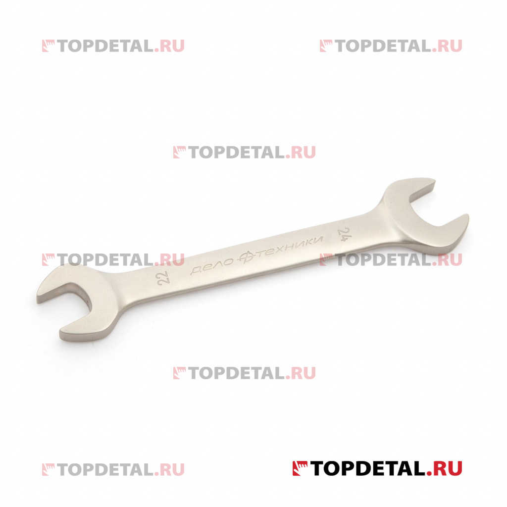Ключ гаечный рожковый 22х24 мм (ДТ)