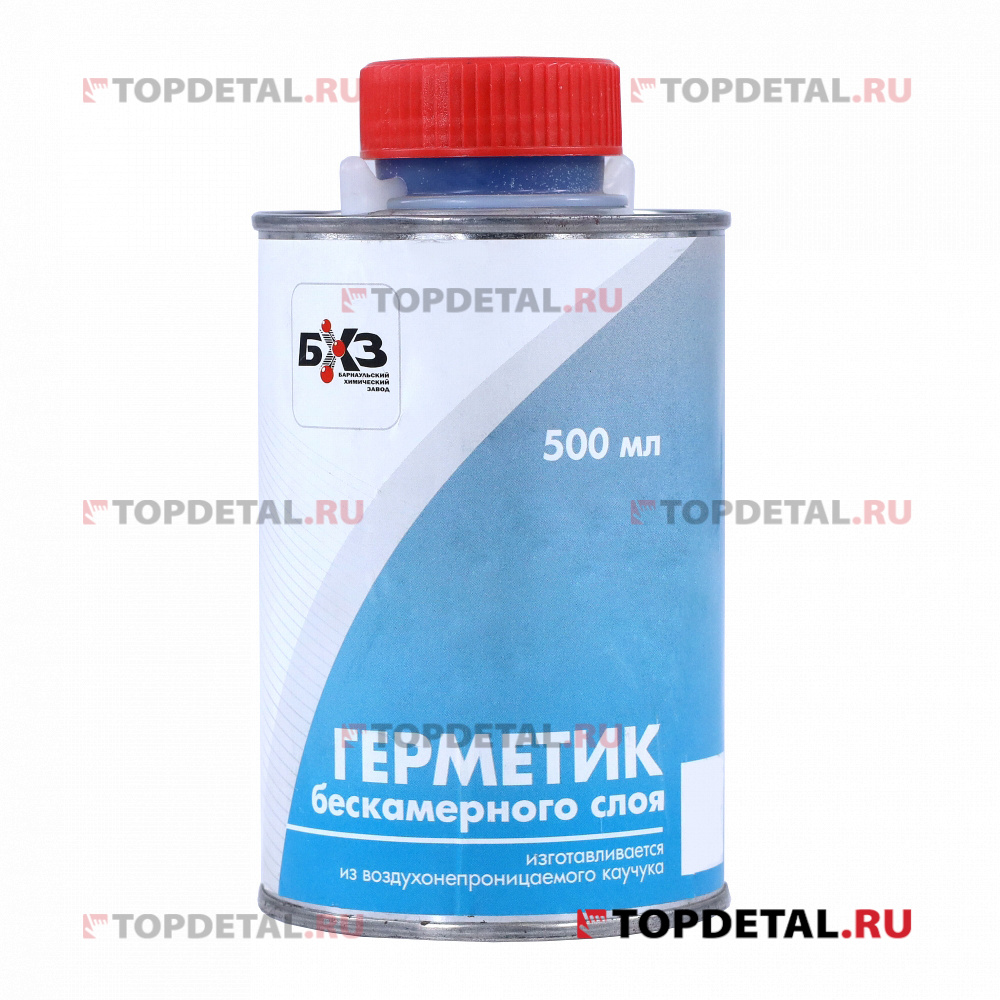 Герметик бескамерного слоя 500 мл.