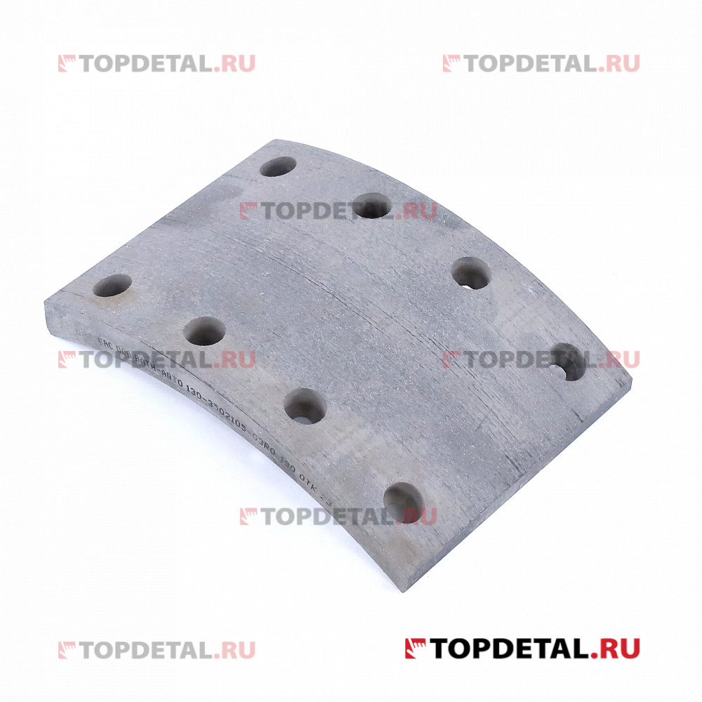 Накладка тормозная задняя ПАЗ-32053, ЗИЛ-130 (сверл. шлиф.) толщина 18/10 ВАТИ
