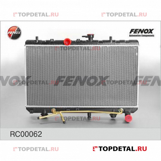 Радиатор охлаждения Kia Rio at 00-05   648x350x26, паяный