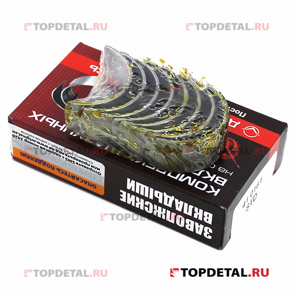 Вкладыши Spark R2, Aveo 1.2 шатунные 0,00 (заволжские)