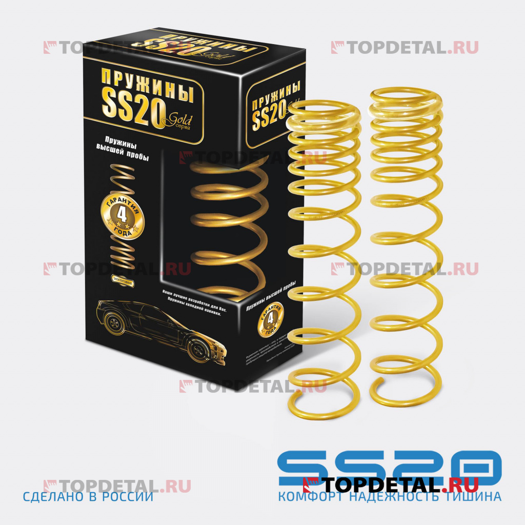 Пружина подвески задней ВАЗ-2110-12 (кт. 2 шт) Gold Progressive переменный шаг SS30128