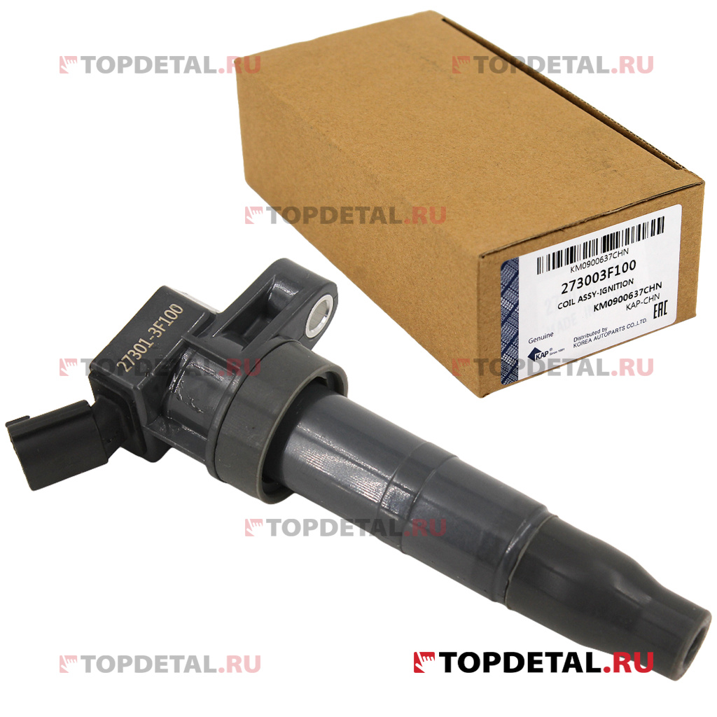 Катушка зажигания 273003F100 HYUNDAI/KIA SPORTAGE III (10-)/IX35 (10-) (Корея)