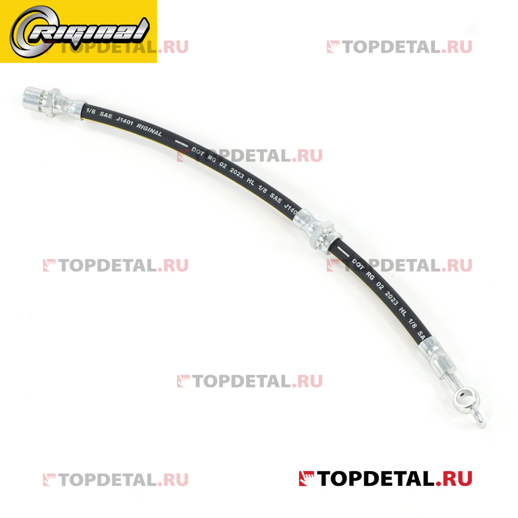 Шланг тормозной задний левый для а/м Chevrolet Lacetti/Daewoo Nubira 1.4-1.8 05>  RIGINAL