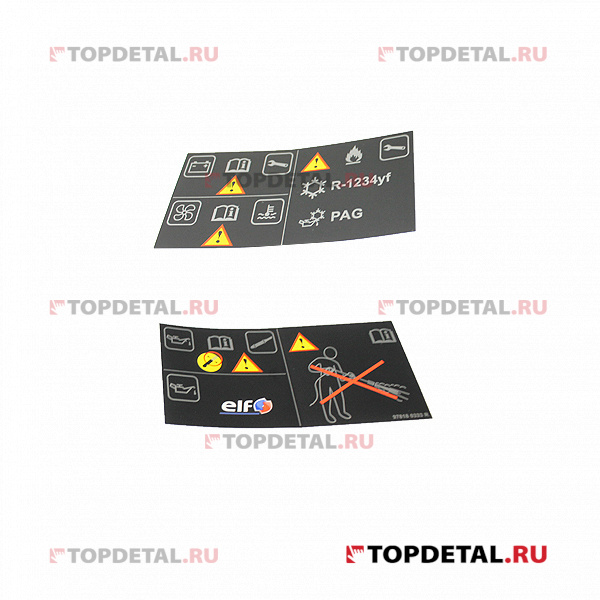 Наклейка информационная ( пластик) RENAULT