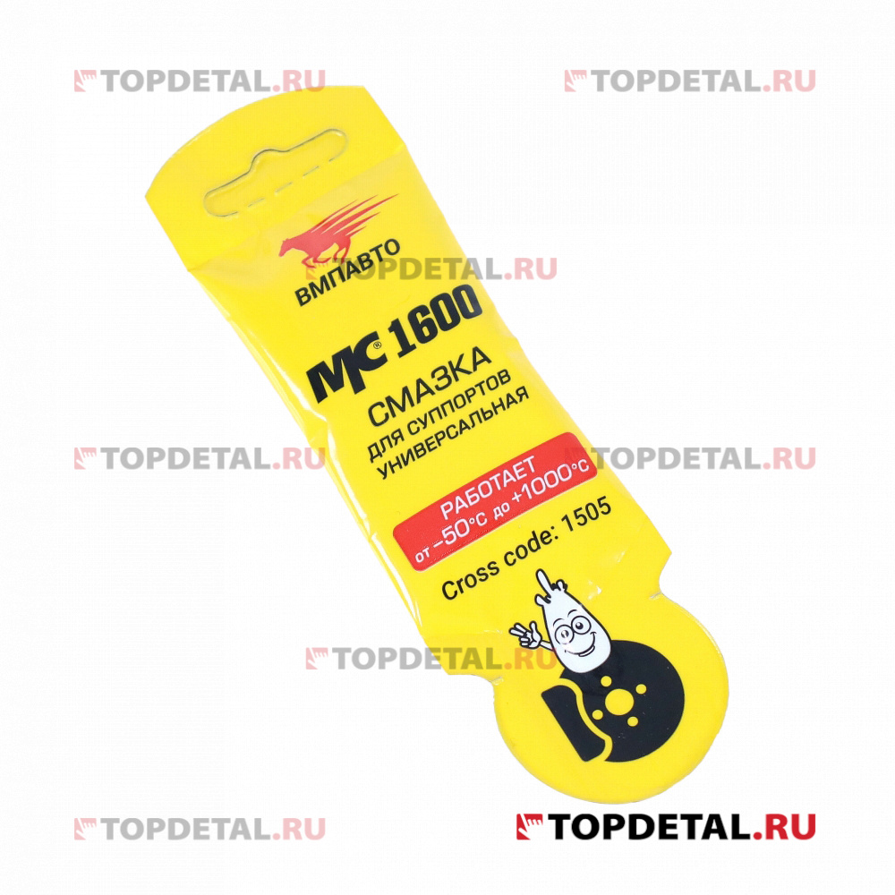 Смазка для суппортов МС-1600 5гр стик-пакет AL