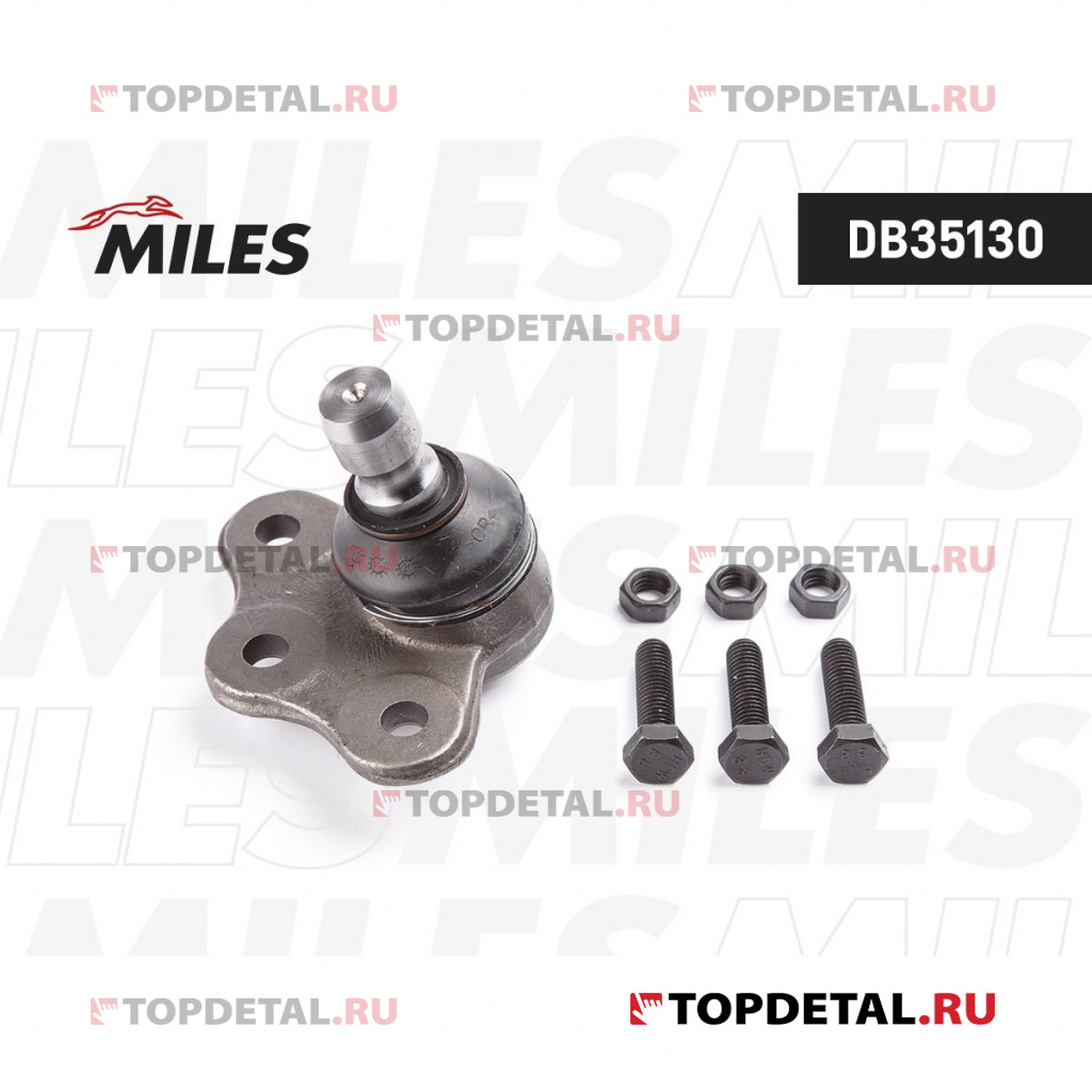 Опора шаровая OPEL VECTRA B/OMEGA B/ASTRA G/H 99- нижн.лев/прав. MILES  DB35130 
