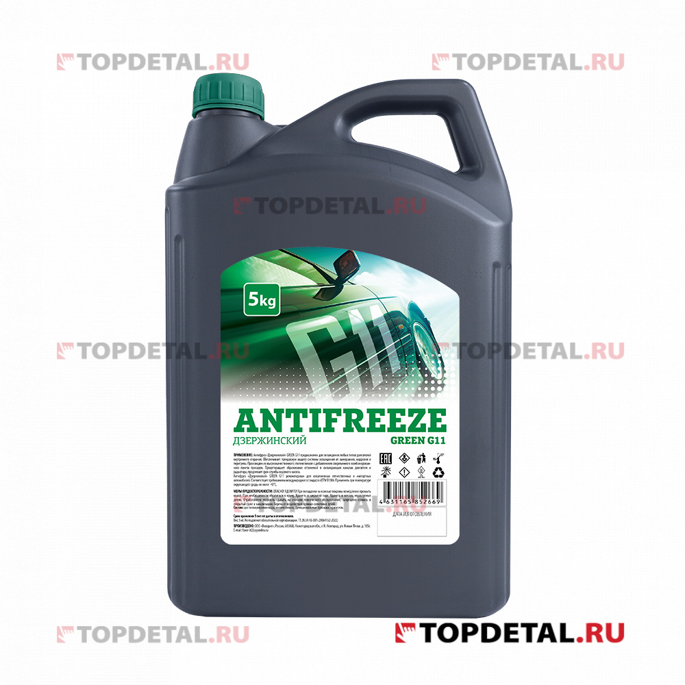 Жидкость охлаждающая "Антифриз" "Дзержинский ГОСТ" G11 (зеленый) 5 кг