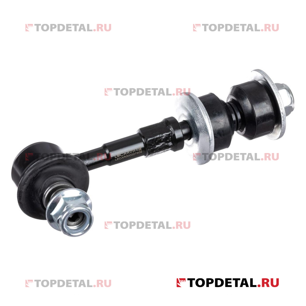 Стойка стабилизатора Toyota Rav4 05-18, Lexus NX 14-