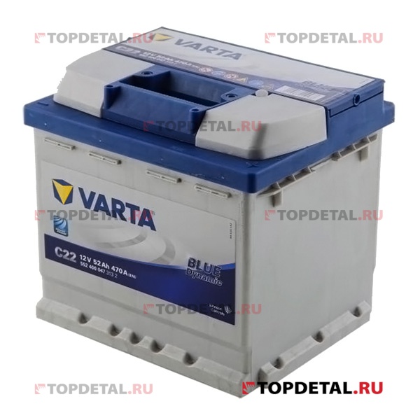 Аккумулятор 6СТ-52 VARTA Blue Dynamic о.п. пуск.ток 470 А (207х175х190) клеммы евро