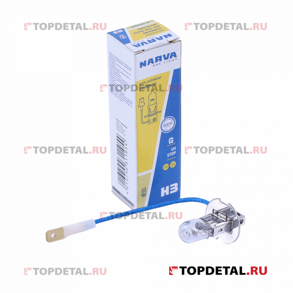Лампа галогенная H3 24В 70 Вт Pk22s Narva