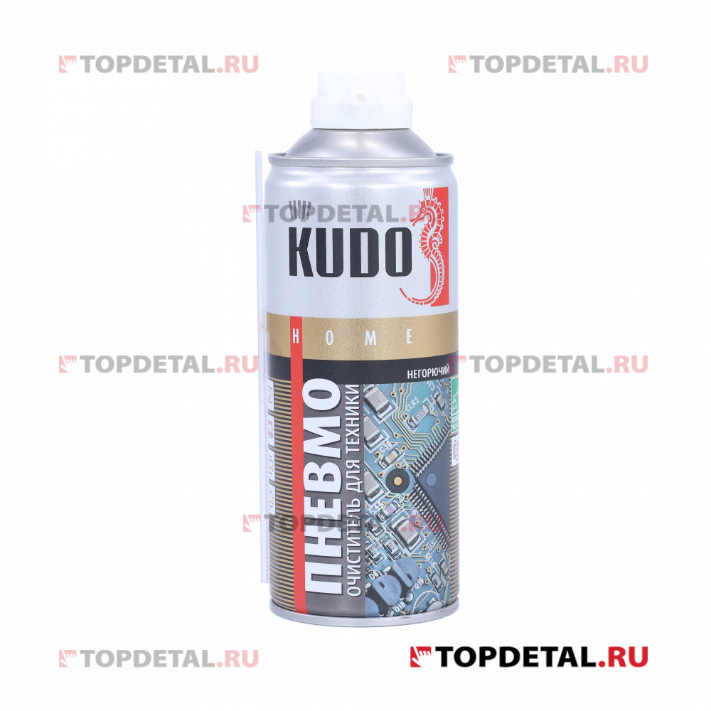 Пневмоочиститель для техники (воздух сжатый, негорючий) KUDO