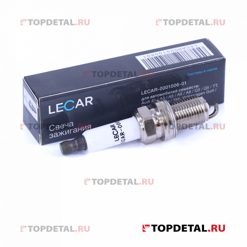 Свеча зажигания (платина+платина) Audi A4 04-, Skoda Octavia II-III 07-, VW Golf V-VI 04-13, Tiguan 