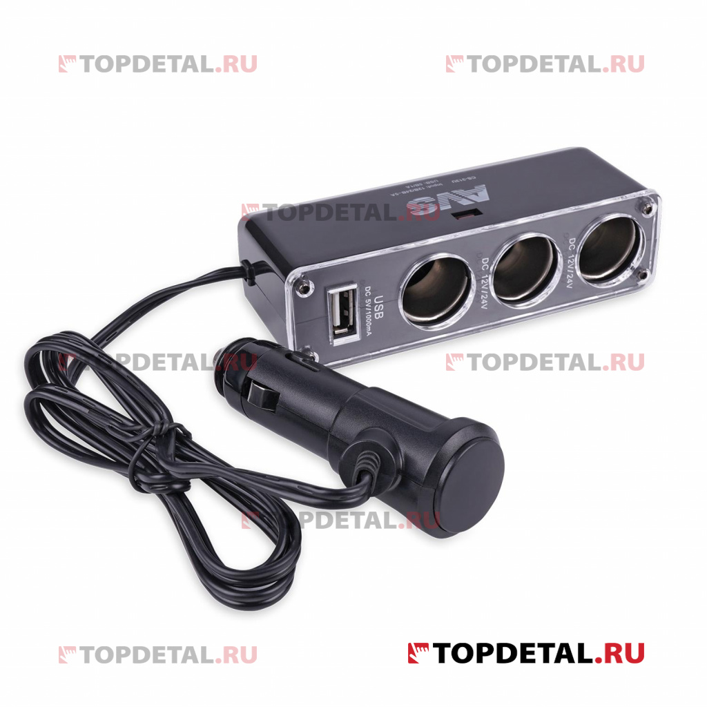 Разветвитель прикуривателя (тройник+USB) AVS CS313U