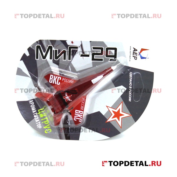 Ароматизатор Самолет МИГ-29 Цитрус красный полупрозрачный
