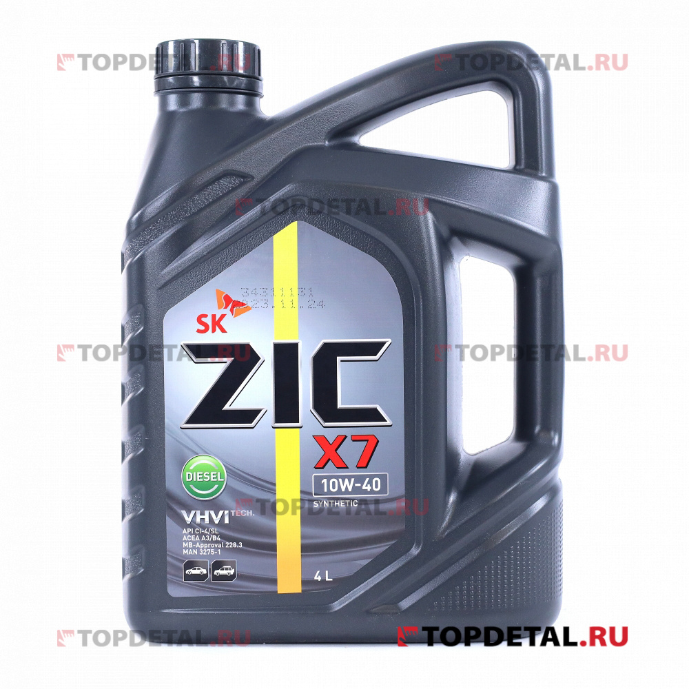 Масло ZIC X7 Diesel моторное 10W40 (CI-4) 4 л  (синтетика)