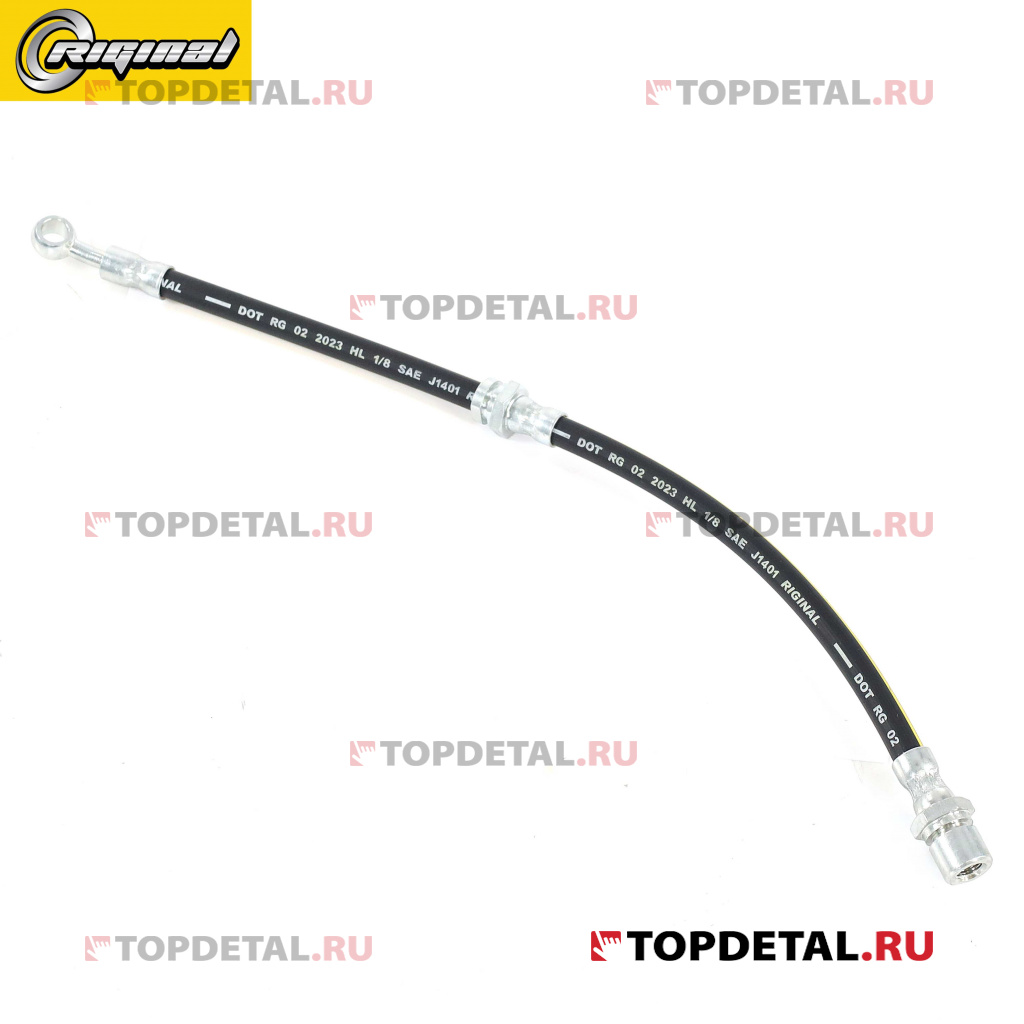 Шланг тормозной передний правый Chevrolet Lacetti/Daewoo Nubira 1.4-1.8 05>RIGINAL