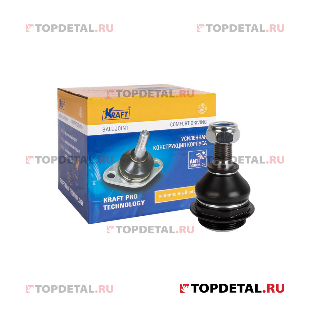Шаровая опора нижняя для а/м Citroen C4 (04- ) / Peugeot 307 (00-08), 308 (07-) KRAFT