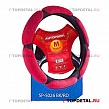 Оплётка руля замша (6 подушечек) (черный/красный) (М)