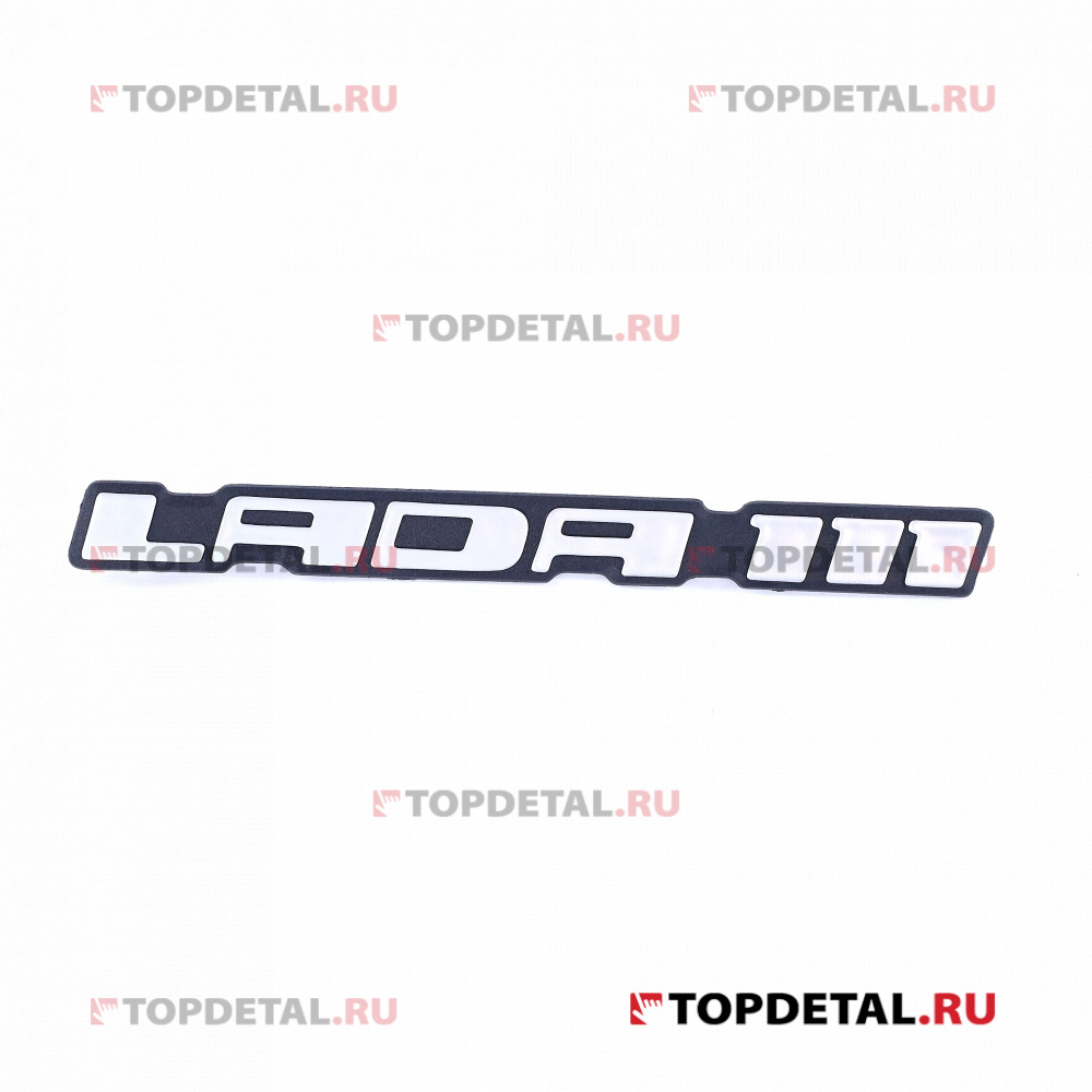 Орнамент "LADA  111"