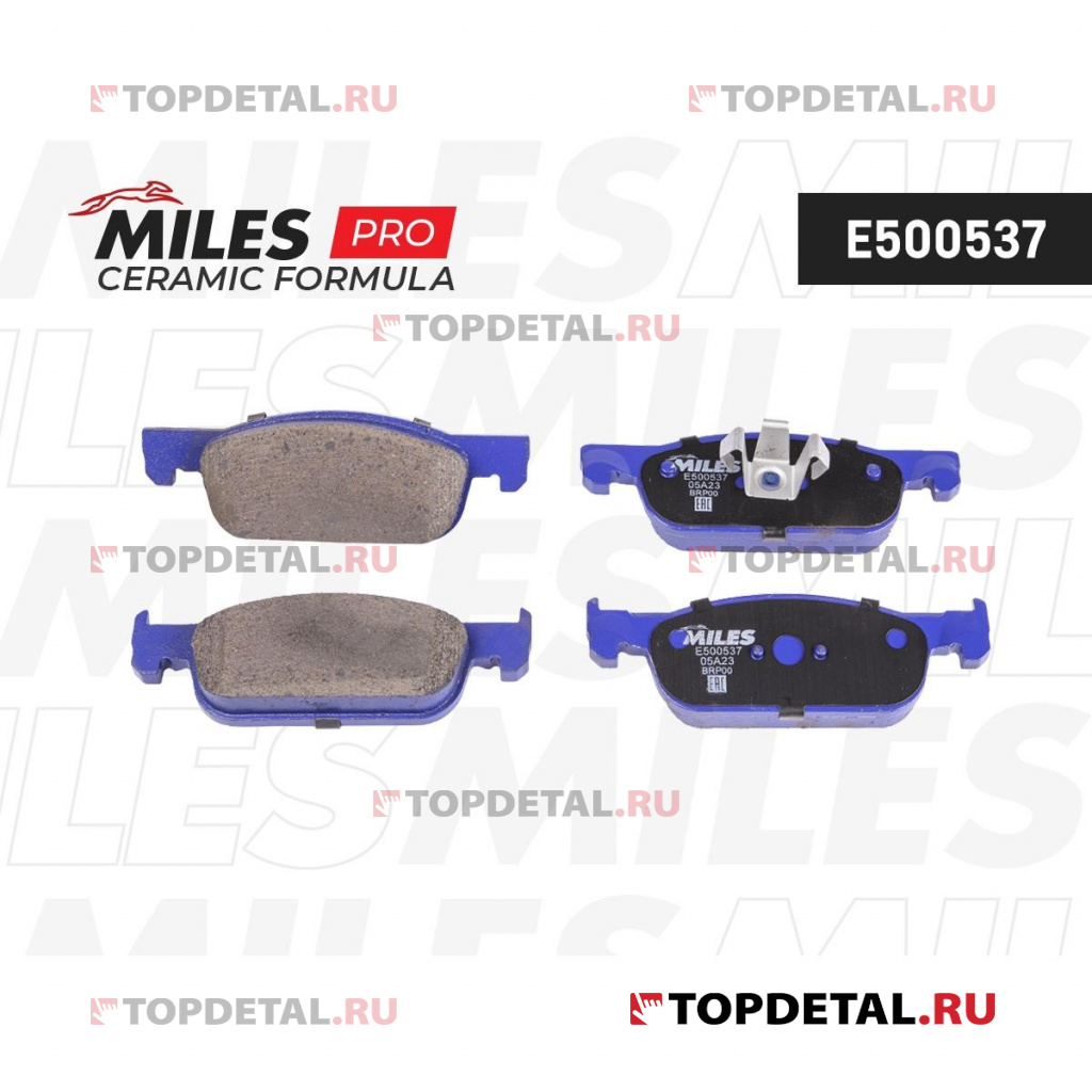 Колодки тормозные LADA X-RAY передние Ceramic