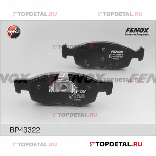 Колодка тормозная (кт. 4 шт) дисковая Dacia Logan 1.6 16V, 1.5dCi, 07 -, ATE 150,2*52,5, Передние