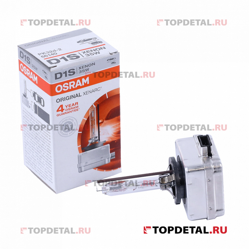 Лампа D1S 12В 35W XENARC OSRAM