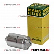 Фильтр топливный ВАЗ 2104-15 ,2123,1118,УАЗ инжектор (гайка) (MANN(WK612/5)