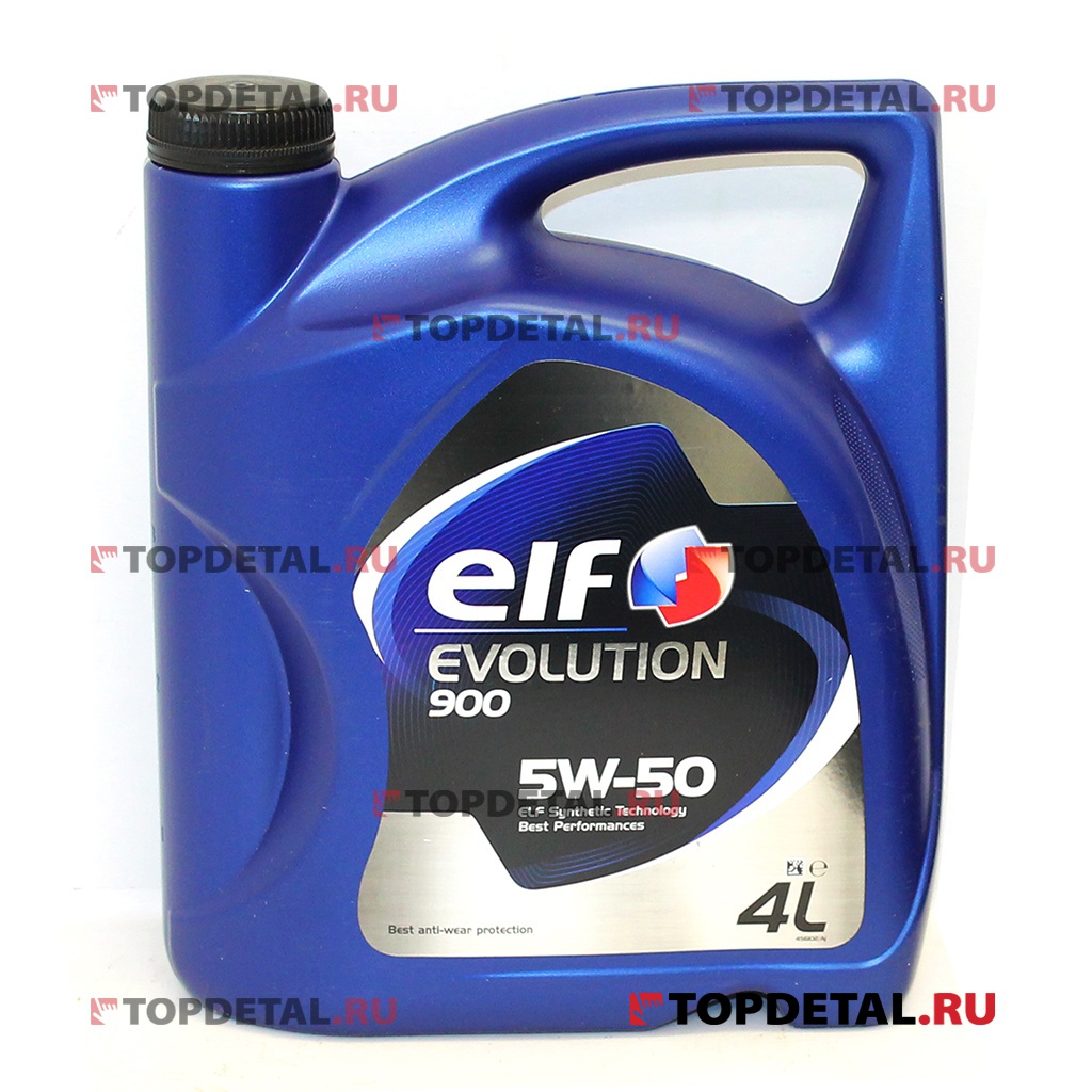 Масло ELF моторное 5W50 EVOLUTION 900 (EXCELLIUM) SG/CD 4л (синтетика)