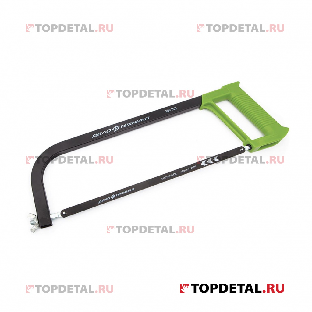 Ножовка по металлу 300 мм(тип 1) ДТ