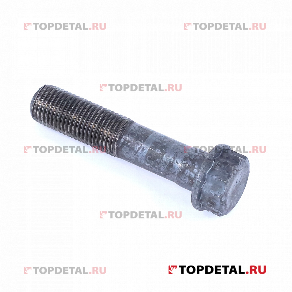 Болт М14х1,5х64 КАМАЗ маховика (нового образца) (740-1005127-11) самоконтрящийся (АО Бел