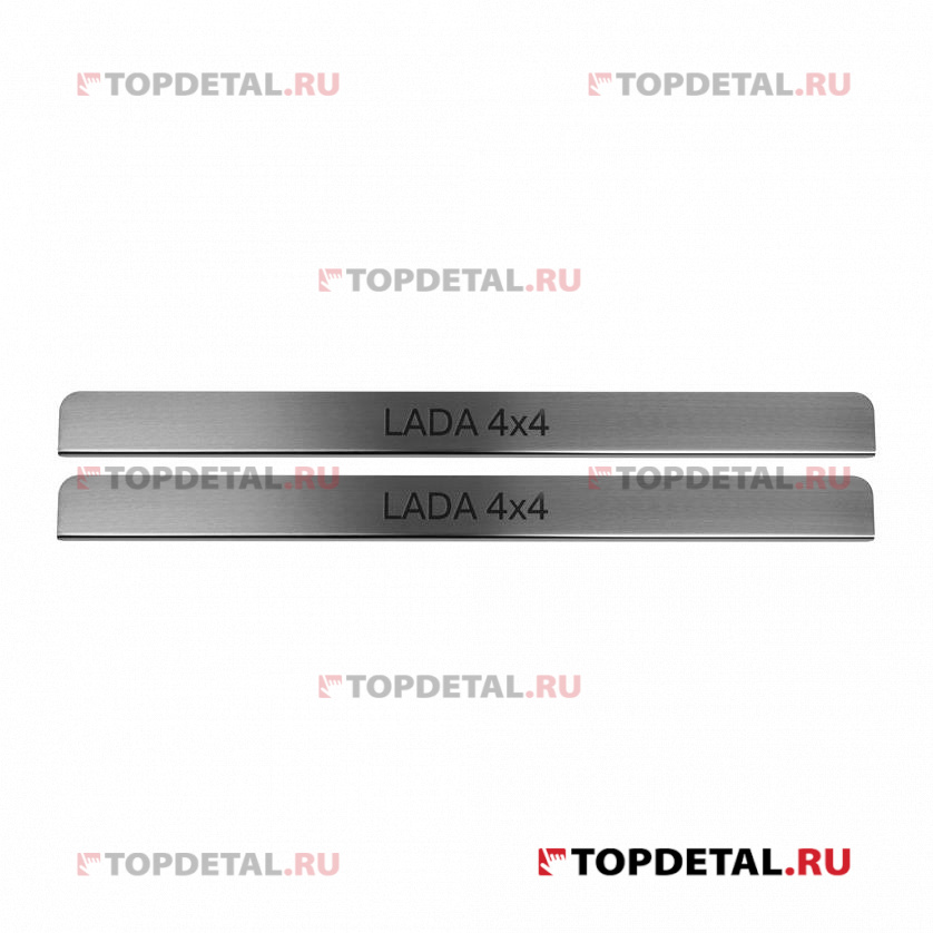 Комплект накладок на пороги LADA 4x4 нерж. (2 шт.)