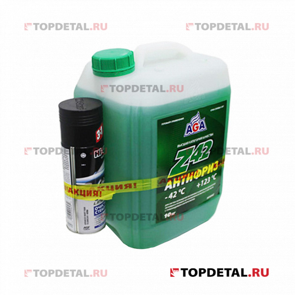 Жидкость охлаждающая "Антифриз" AGA Z-42 зеленый (-42) 10 л G48 Акция