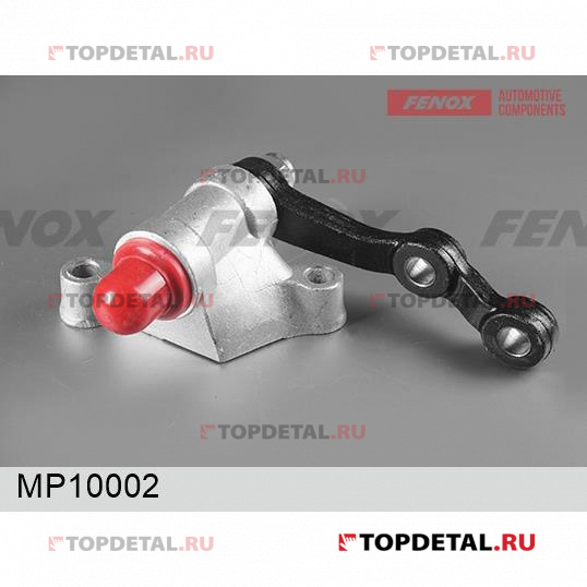 Рычаг маятниковый ВАЗ 2101-2107 MP10002 купить в интернет-магазине ...