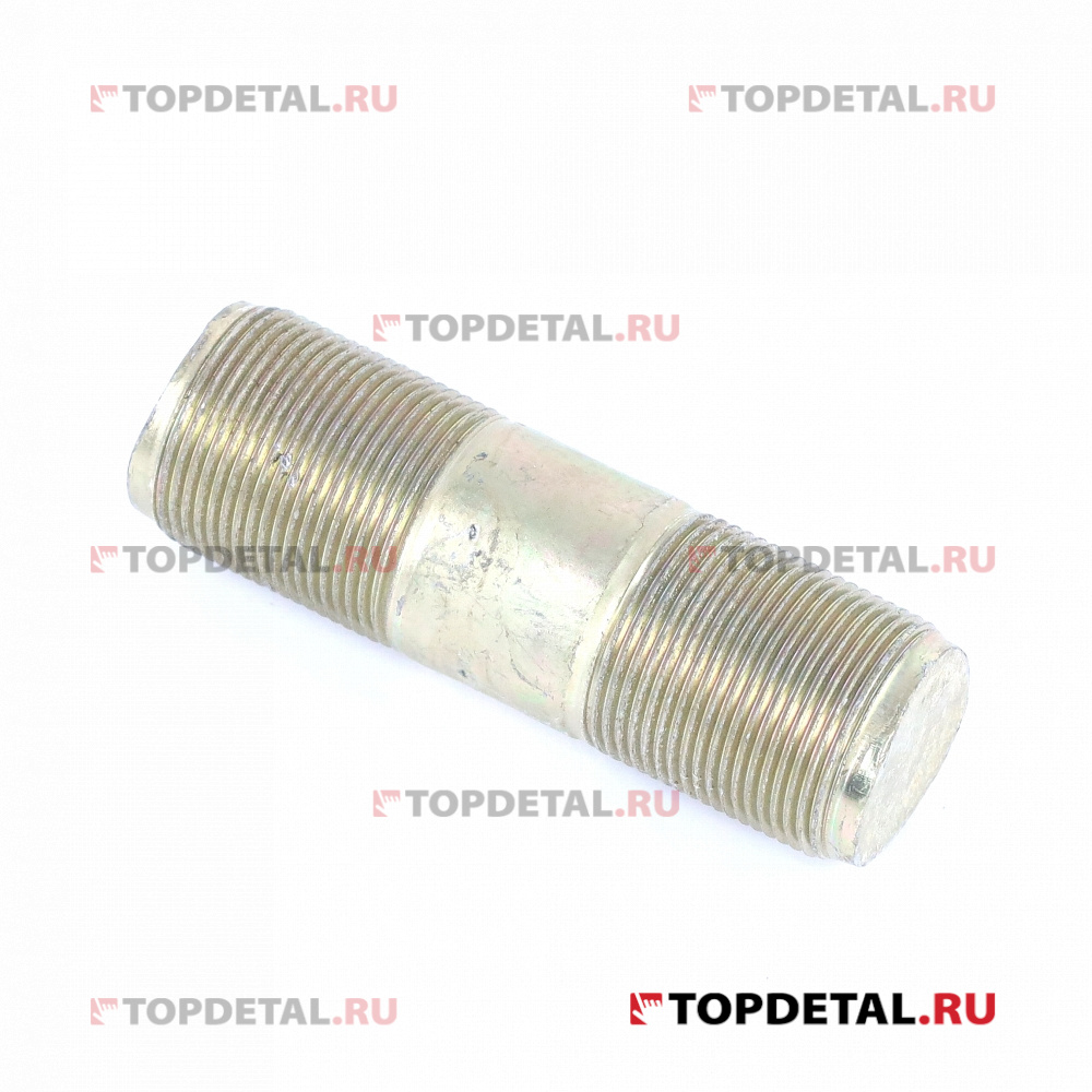 Шпилька М27х1,5х86 КАМАЗ оси балансира (АО БелЗАН г. Белебей)
