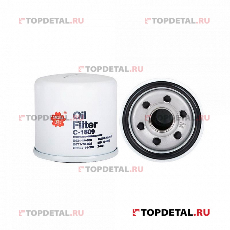 Фильтр масляный MAZDA 323/626 /MAZDA 3 1.4/1.6 03-