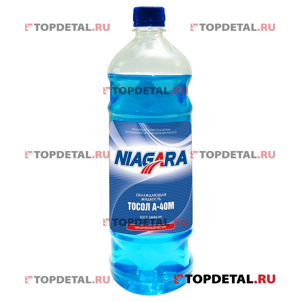 Жидкость охлаждающая "Тосол" Ниагара А-40М 1 кг (бутылка ПЭТ)